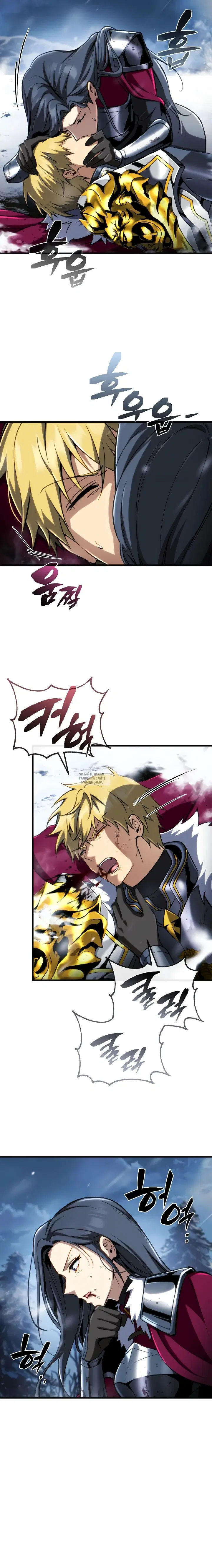Page 31.000