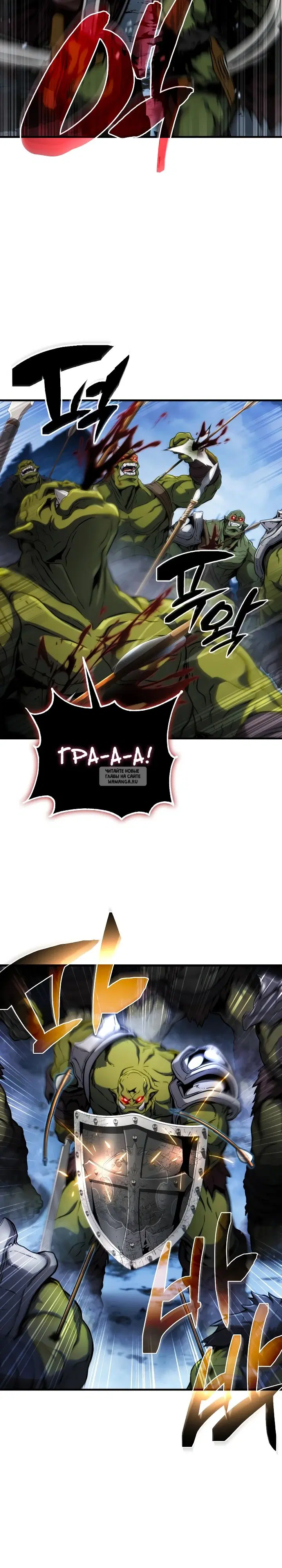 Page 31.000