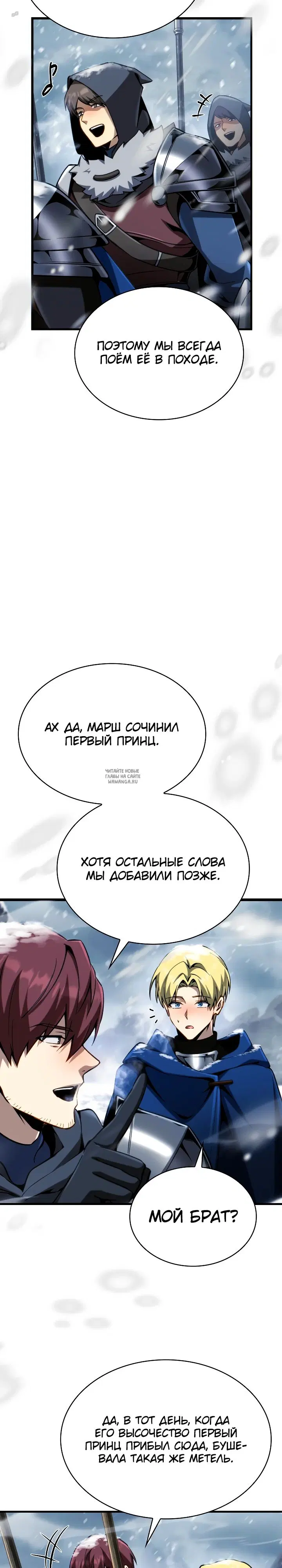 Page 31.000