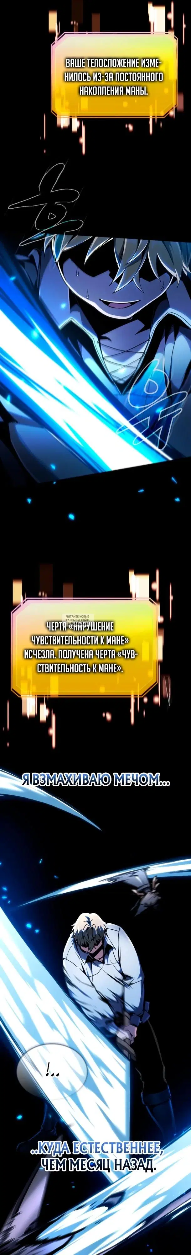 Page 31.000