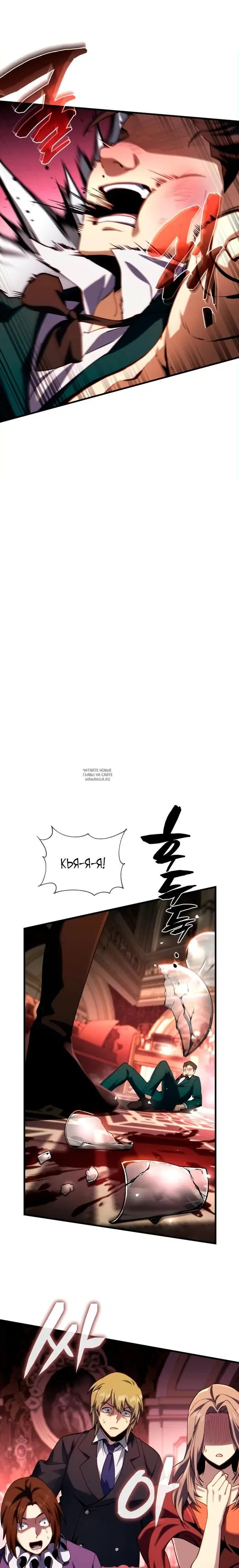 Page 31.000