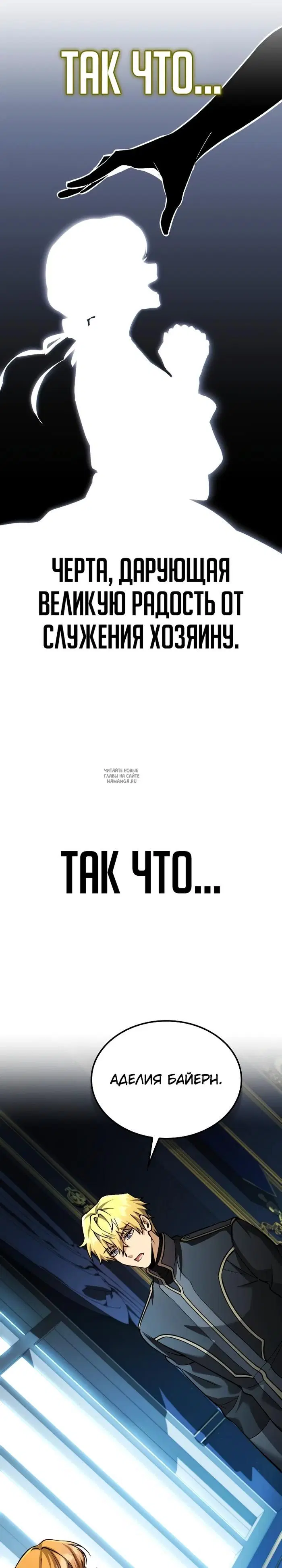 Page 31.000