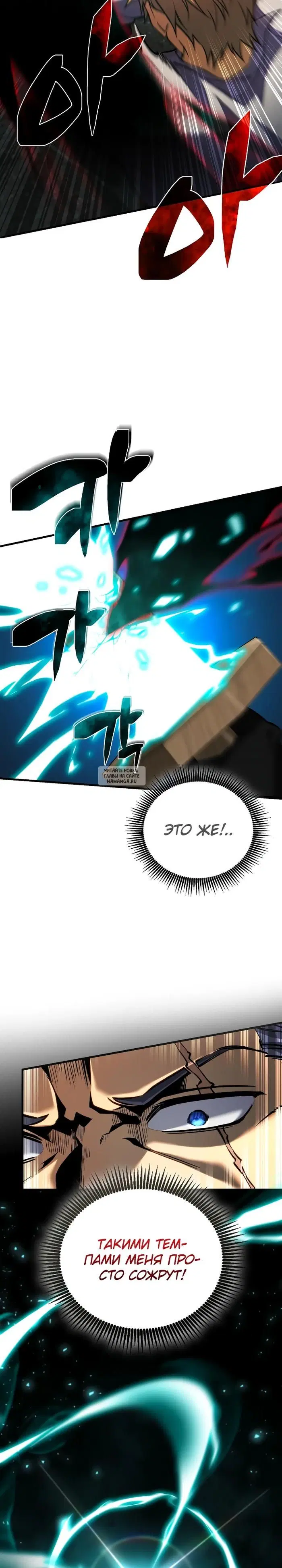 Page 31.000