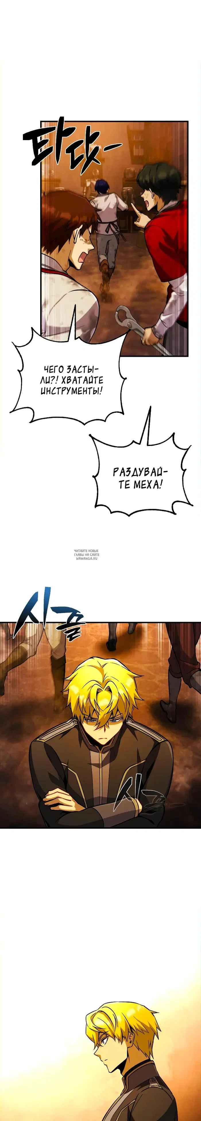Page 31.000