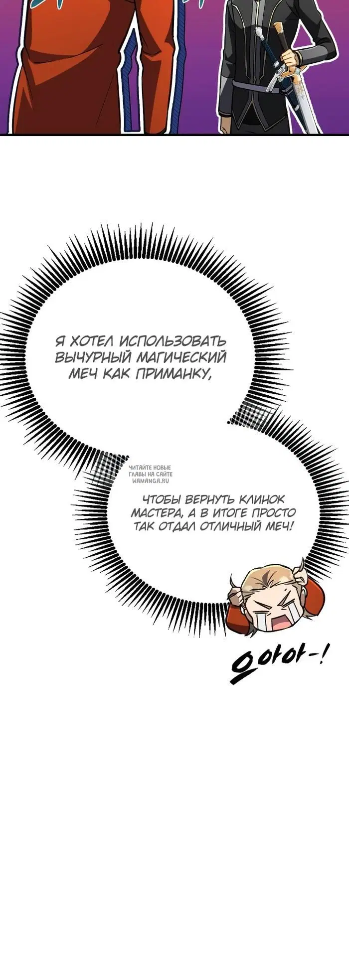 Page 31.000