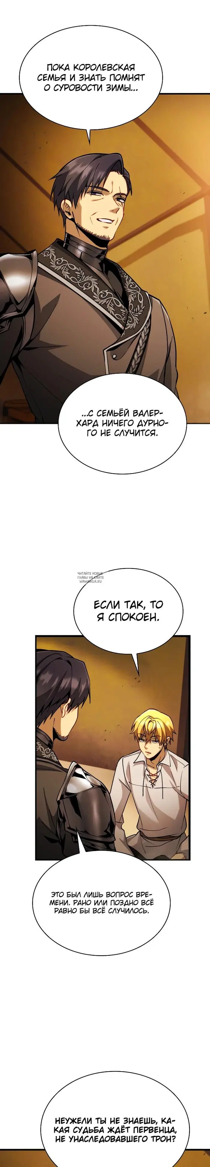 Page 31.000