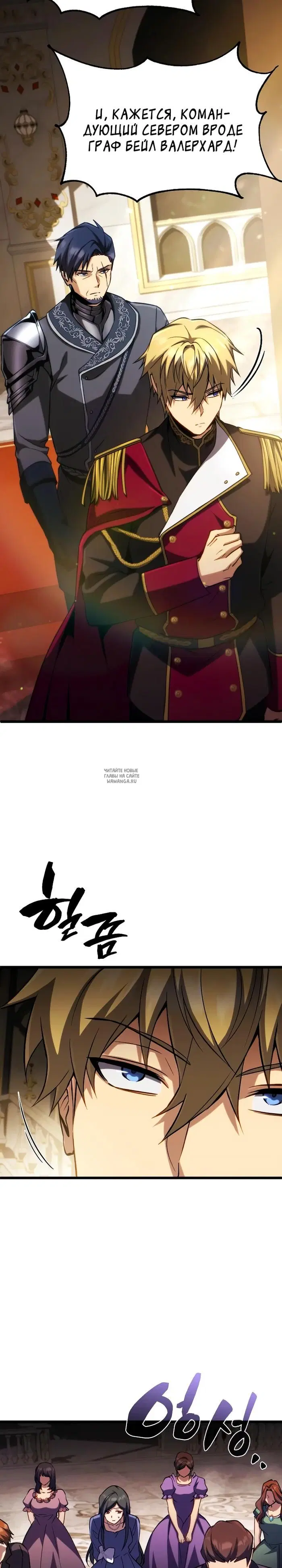 Page 31.000