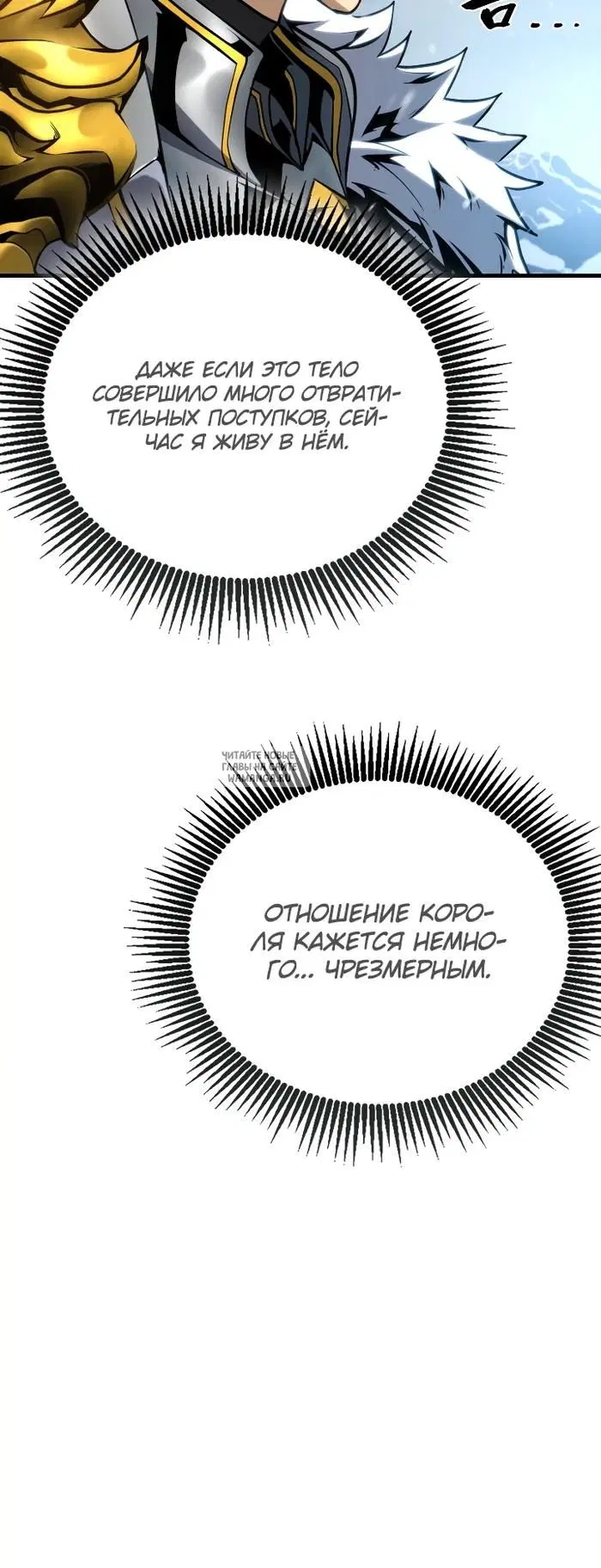 Page 31.000