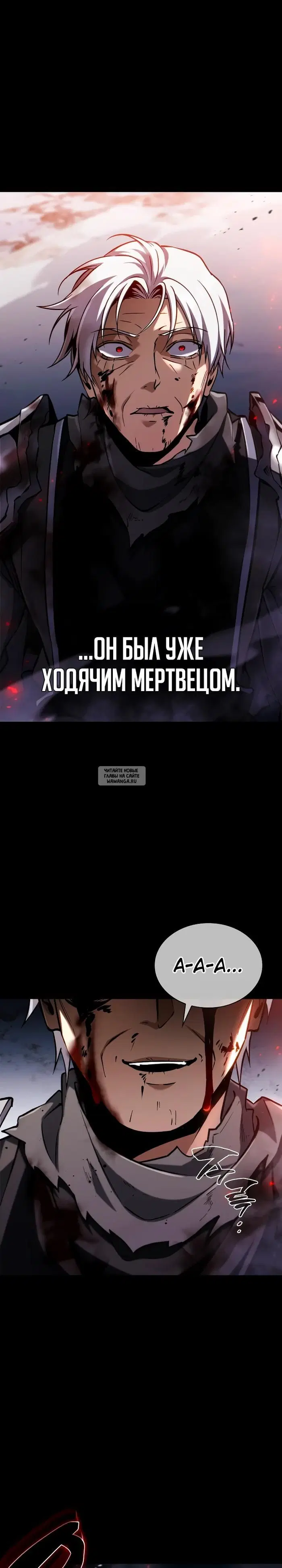 Page 31.000