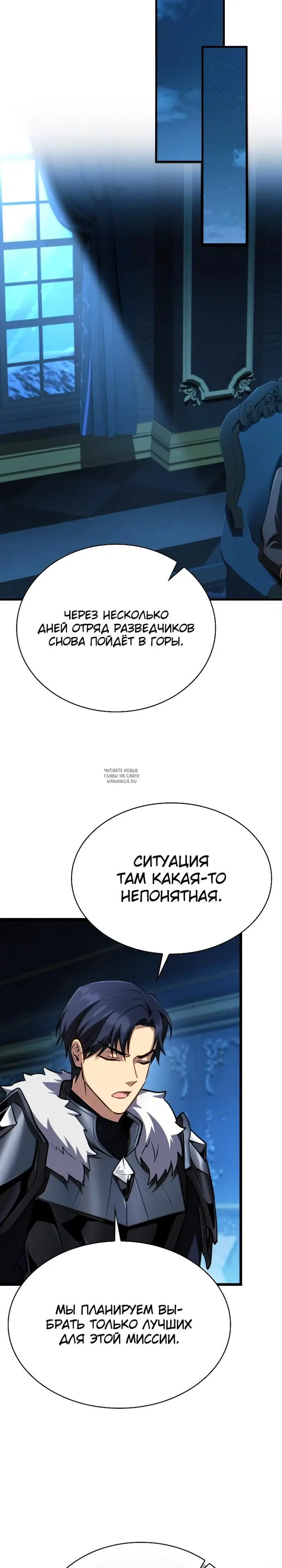 Page 31.000