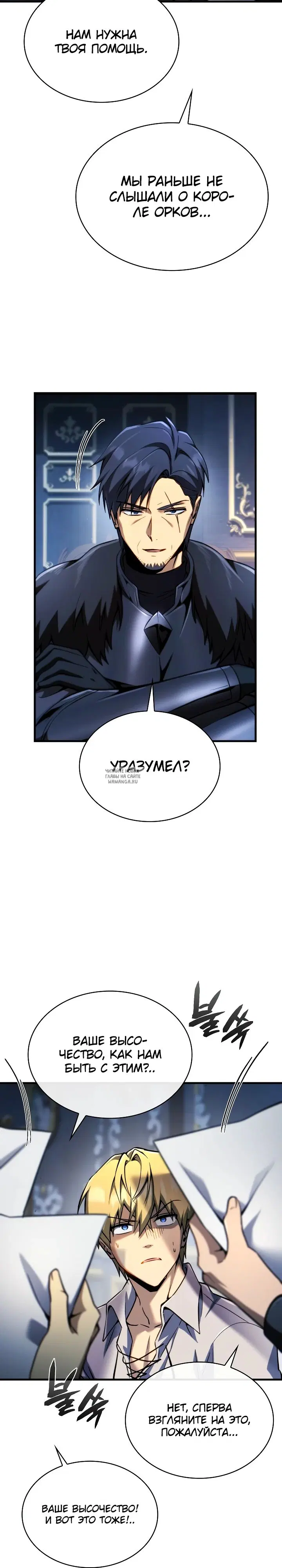 Page 3.000