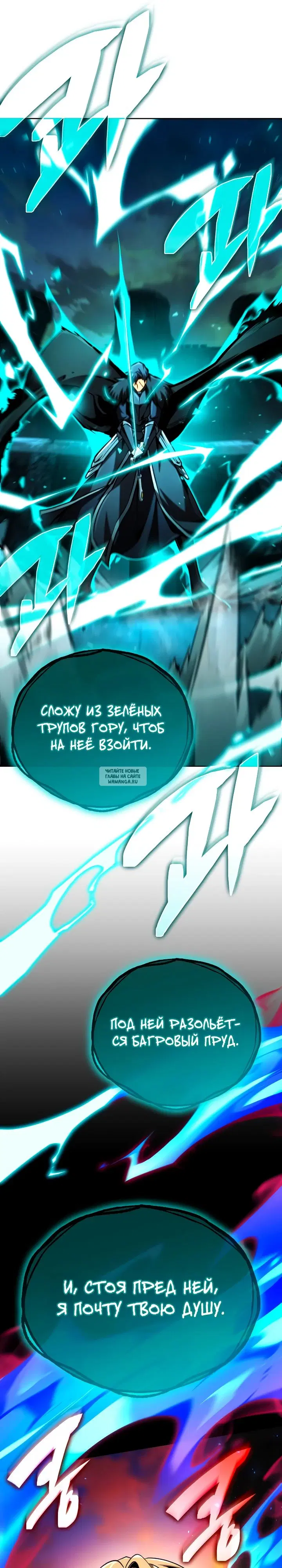 Page 32.000