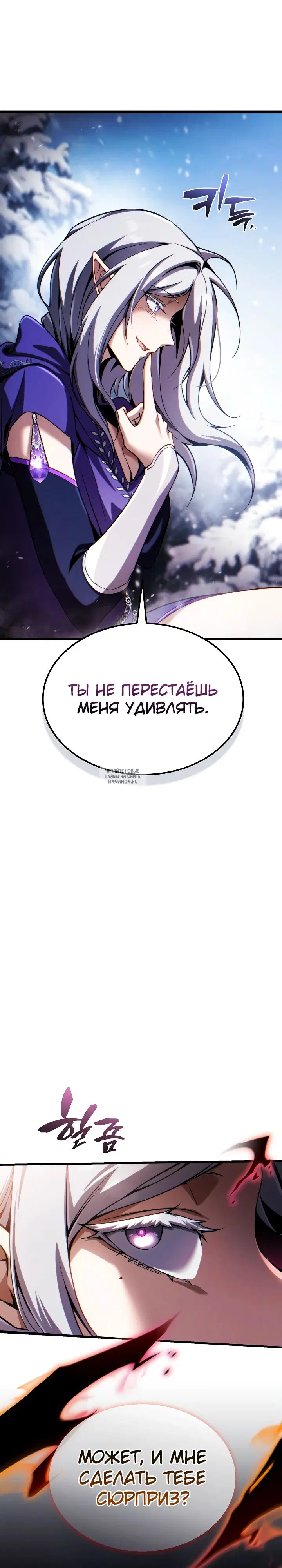 Page 32.000