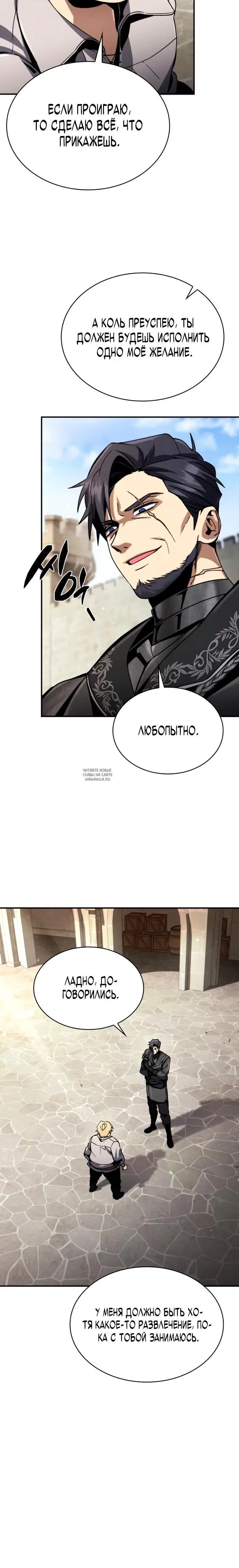 Page 32.000