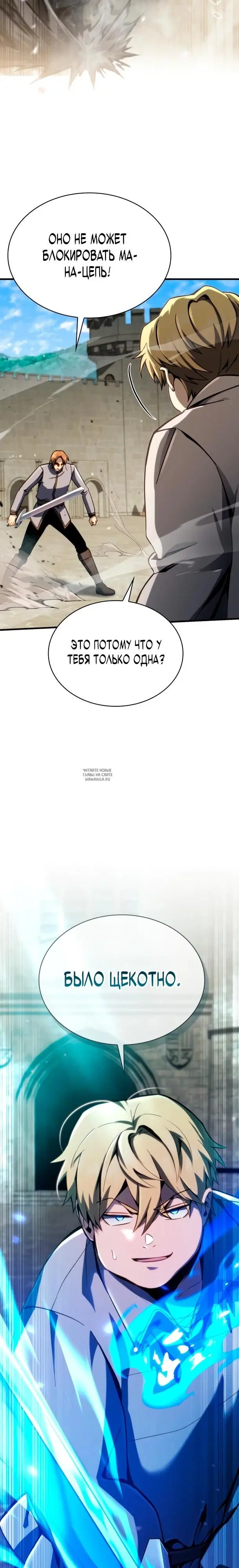 Page 32.000
