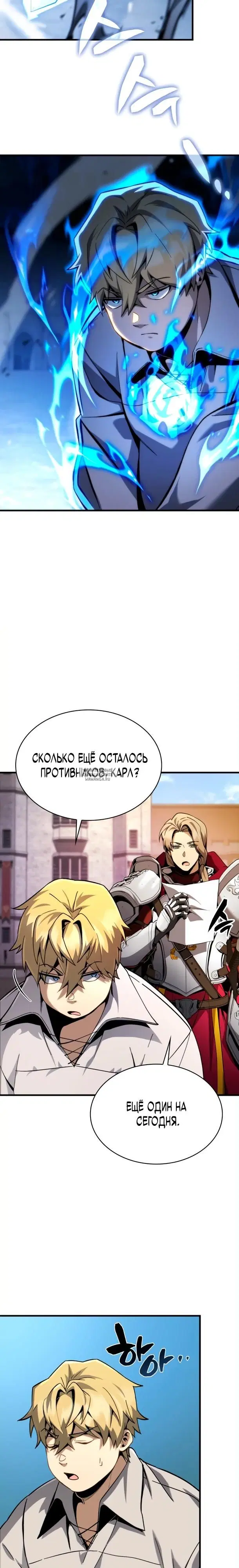 Page 32.000