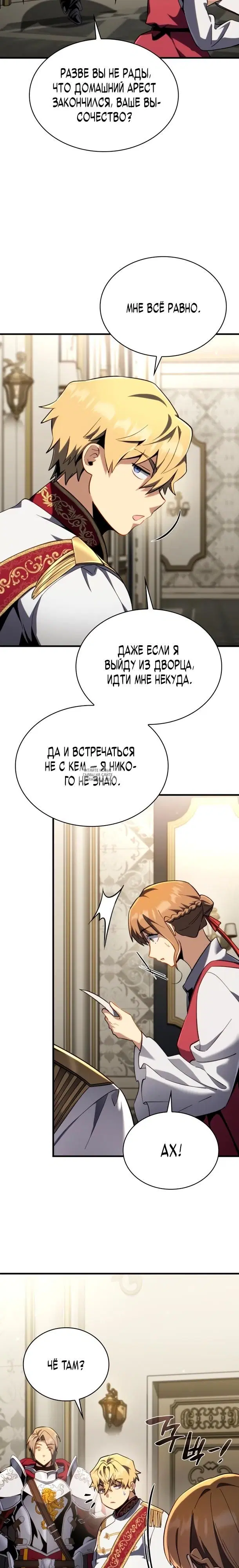Page 32.000