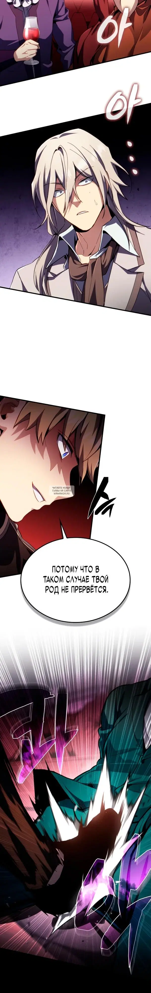 Page 32.000