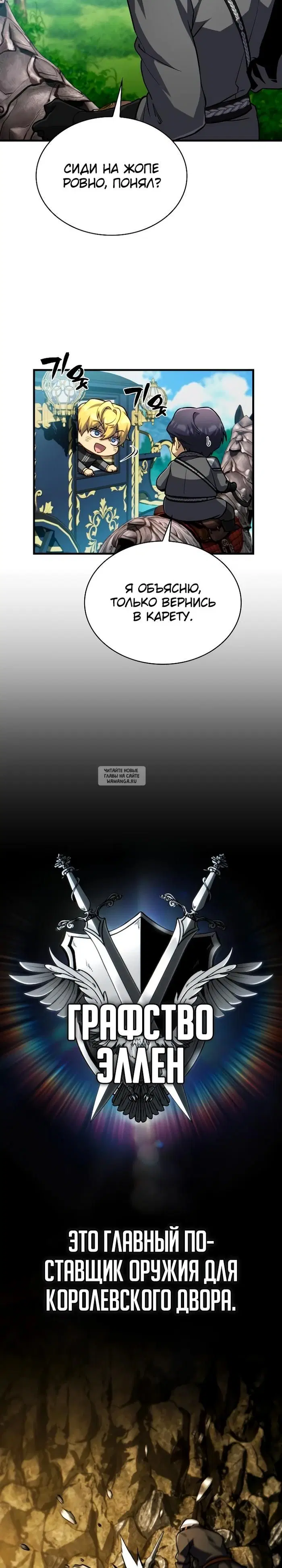 Page 32.000