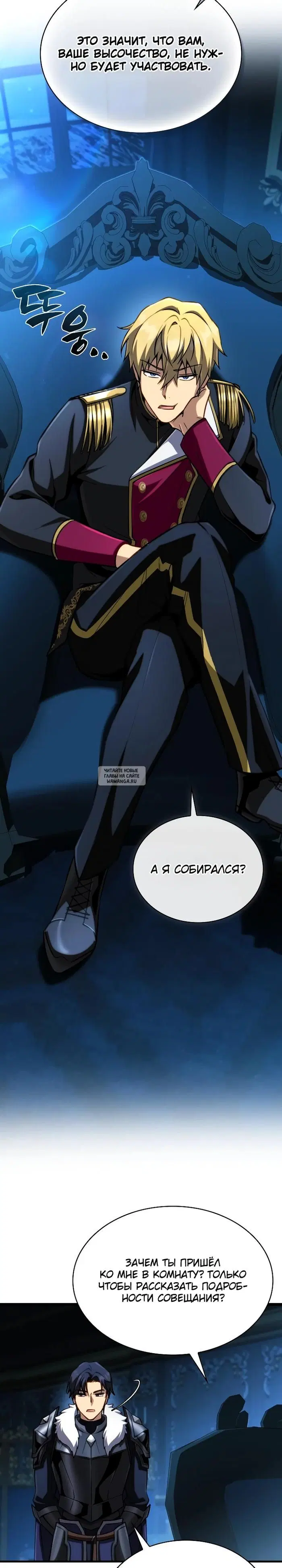 Page 32.000