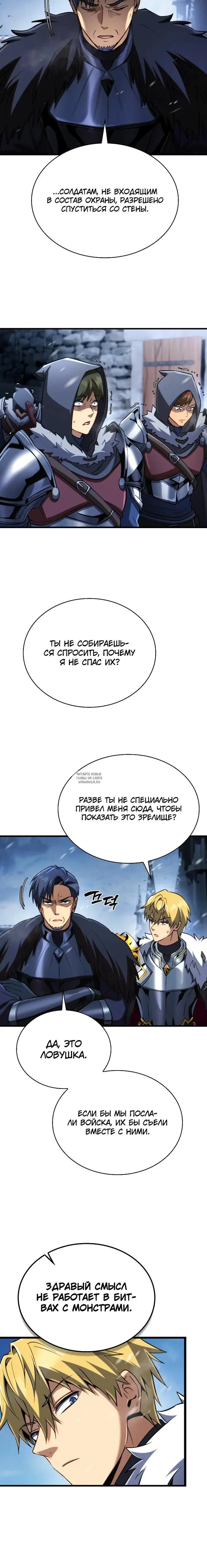 Page 33.000
