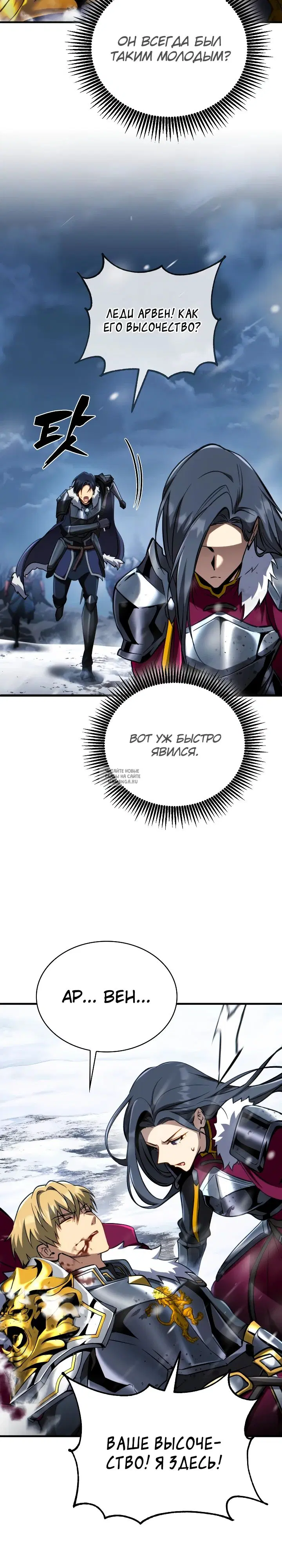 Page 33.000