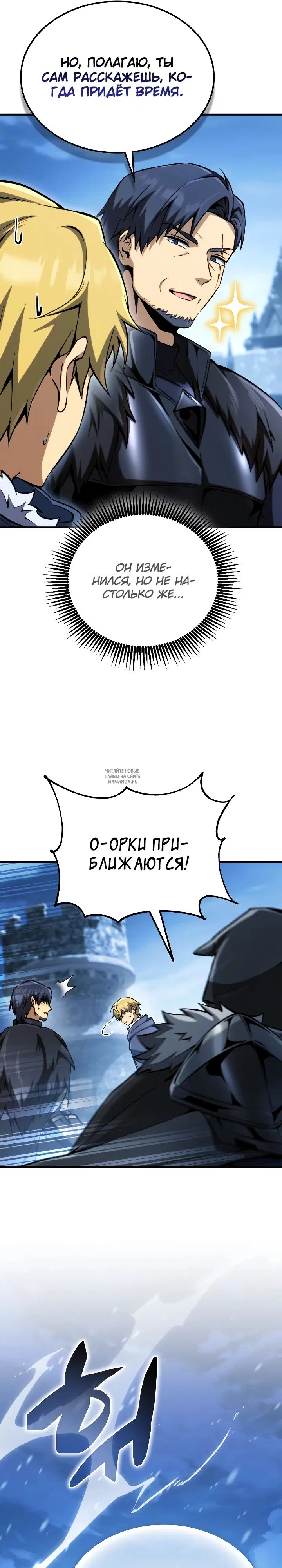 Page 33.000