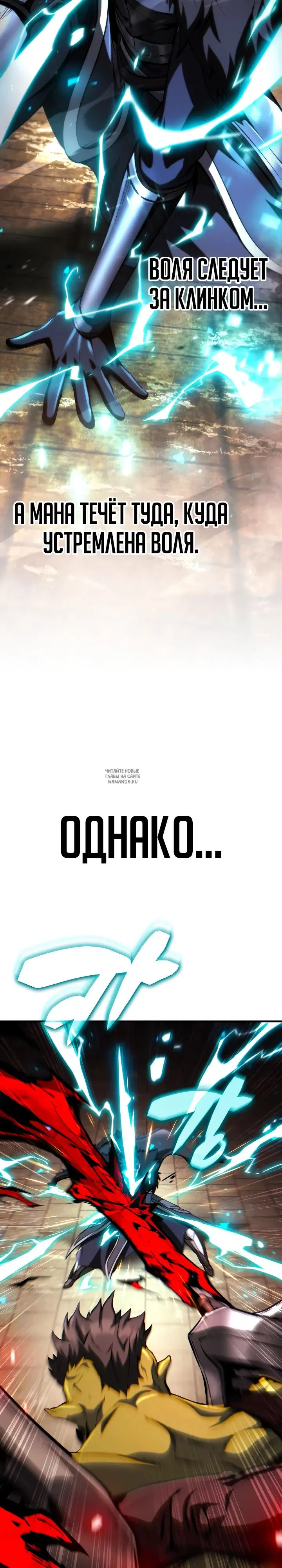 Page 33.000