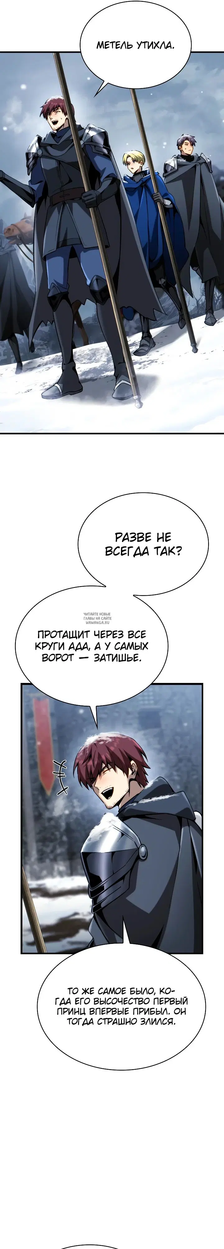 Page 33.000