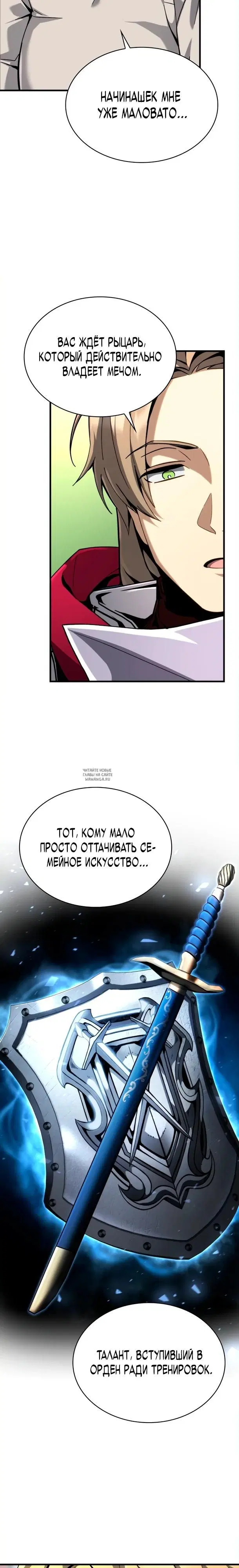 Page 33.000