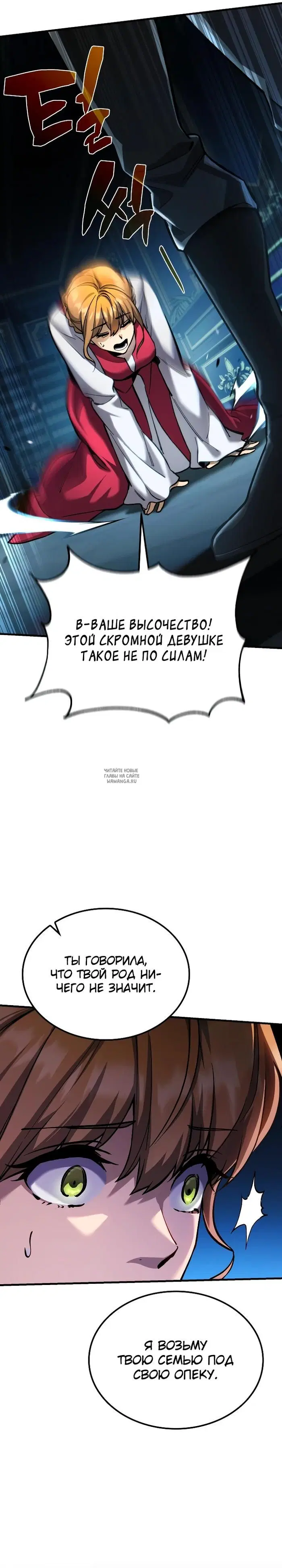 Page 33.000