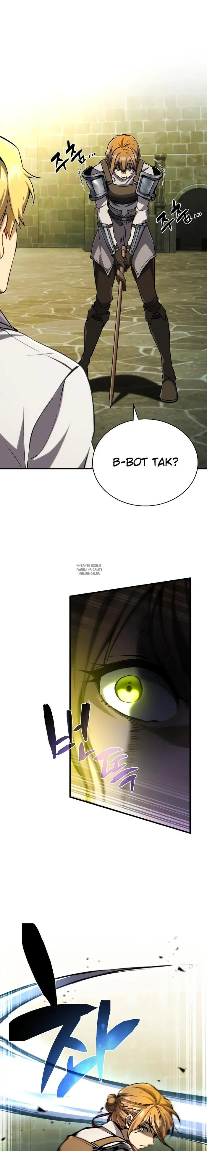 Page 33.000