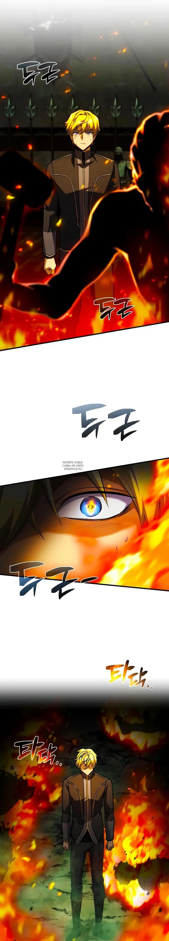 Page 33.000