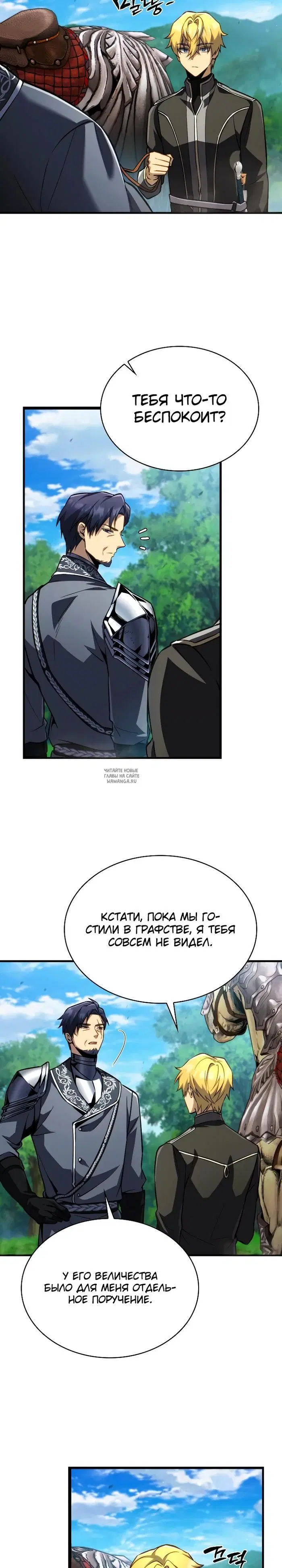 Page 33.000