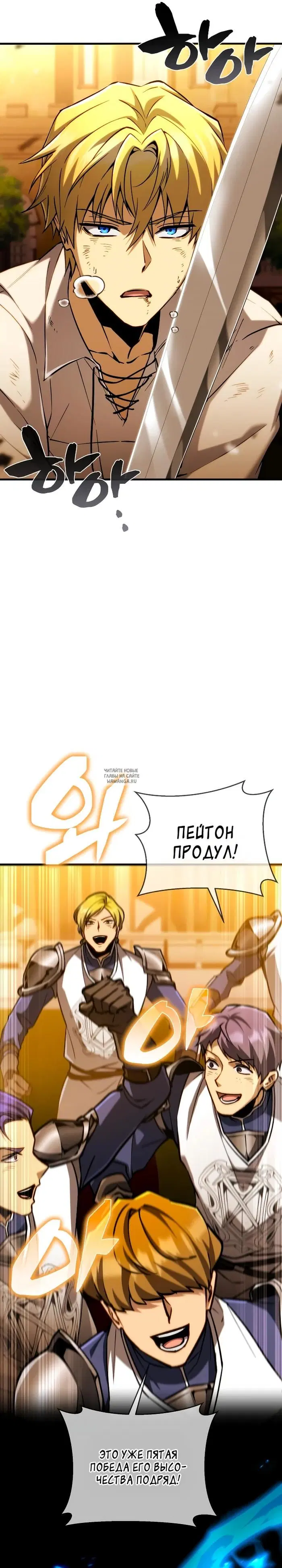 Page 33.000