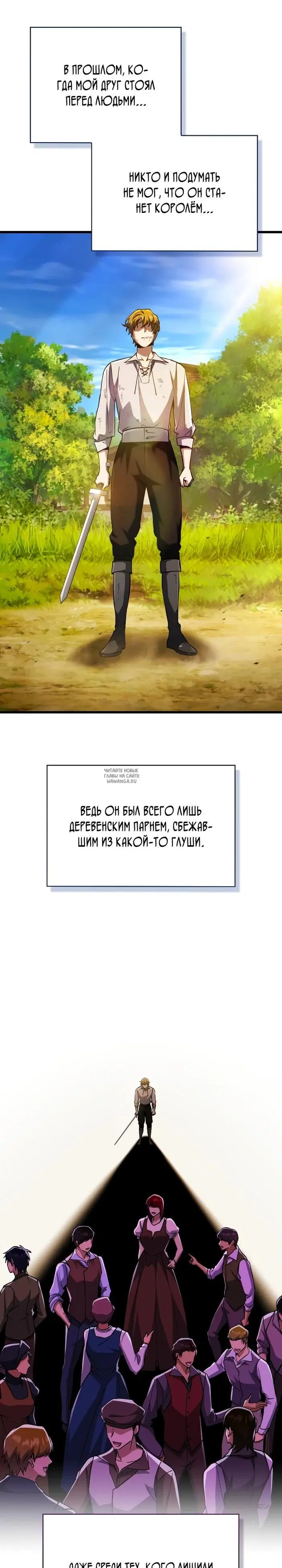 Page 33.000