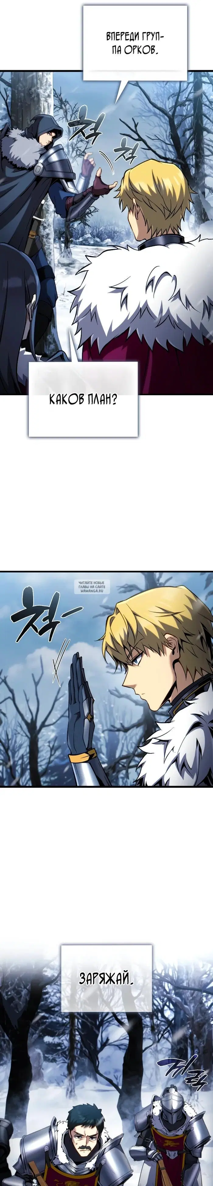 Page 33.000