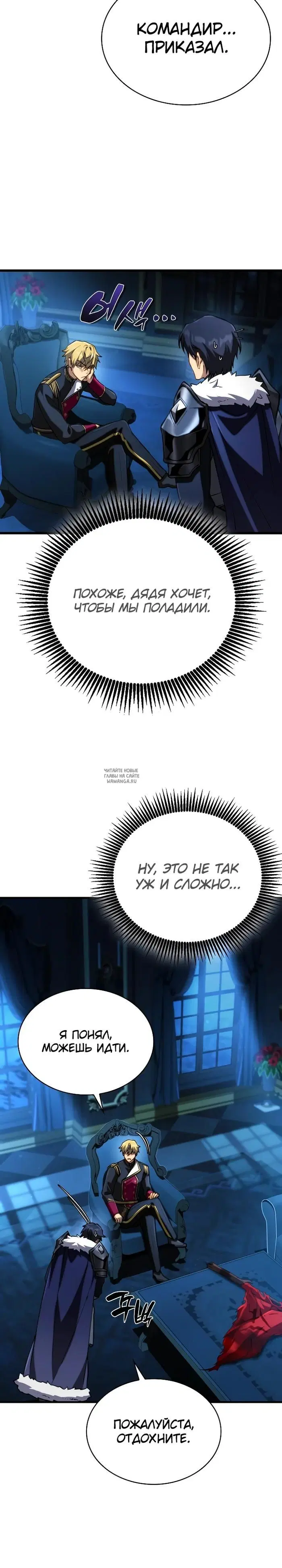 Page 33.000