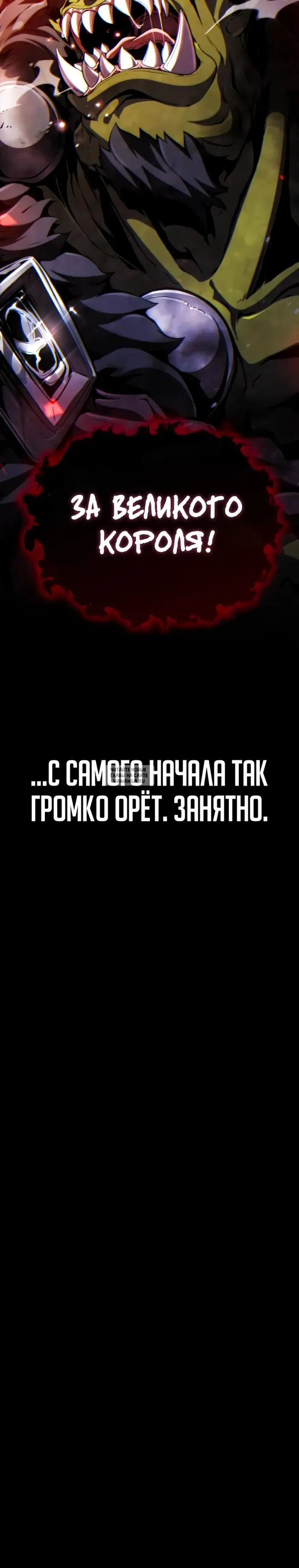Page 44.000
