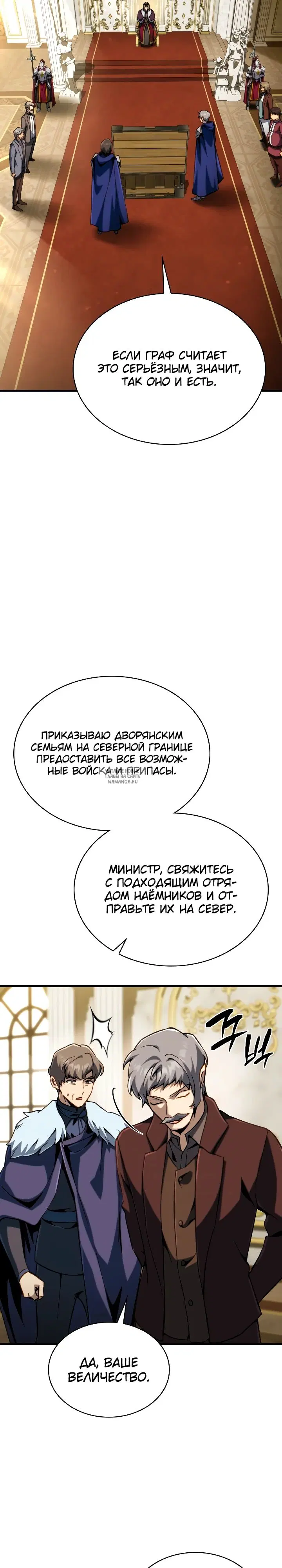 Page 44.000