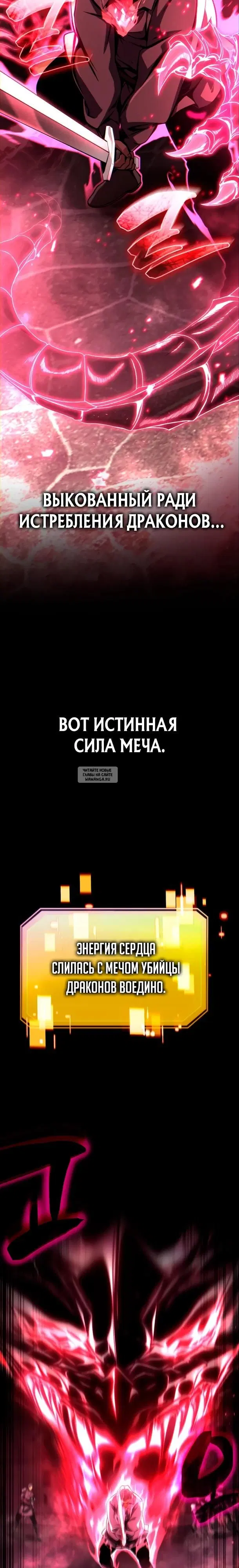 Page 44.000