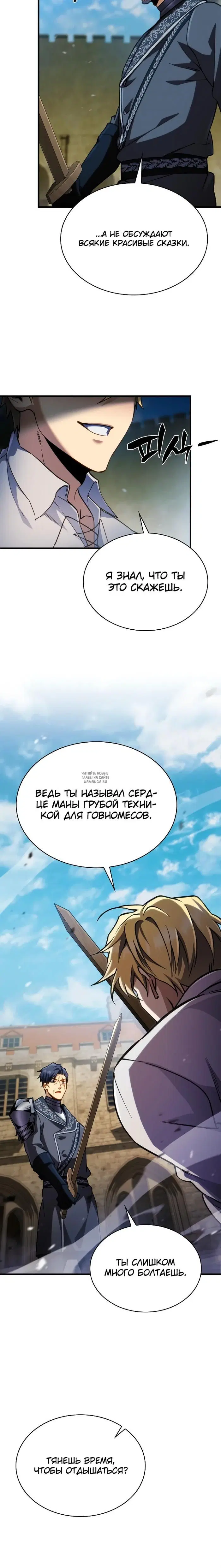 Page 44.000