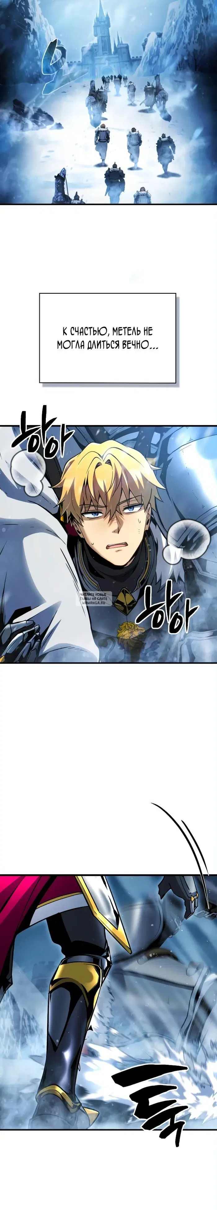 Page 44.000