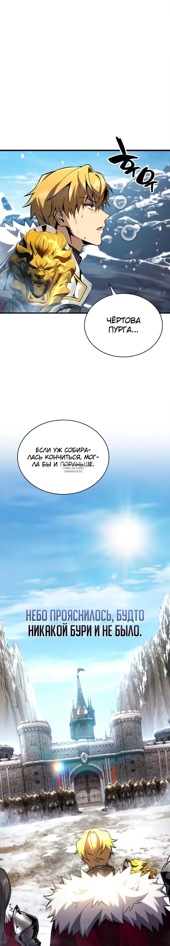 Page 45.000
