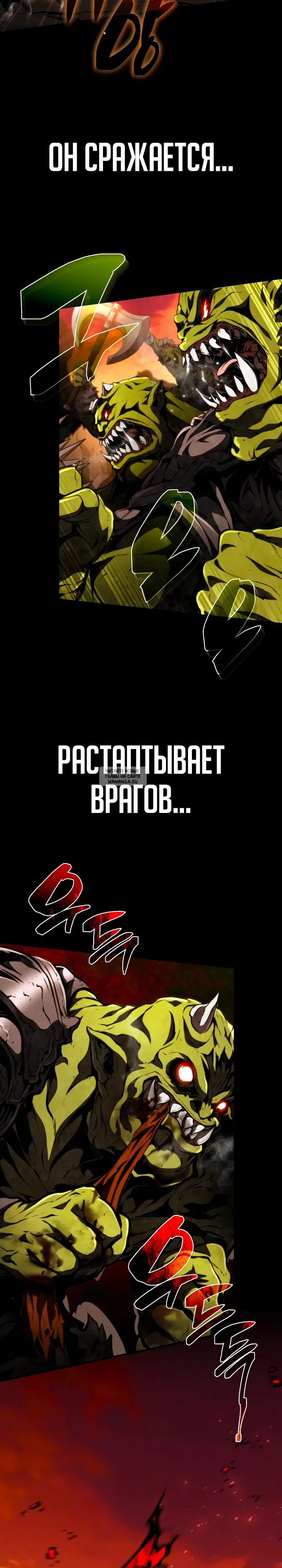 Page 46.000