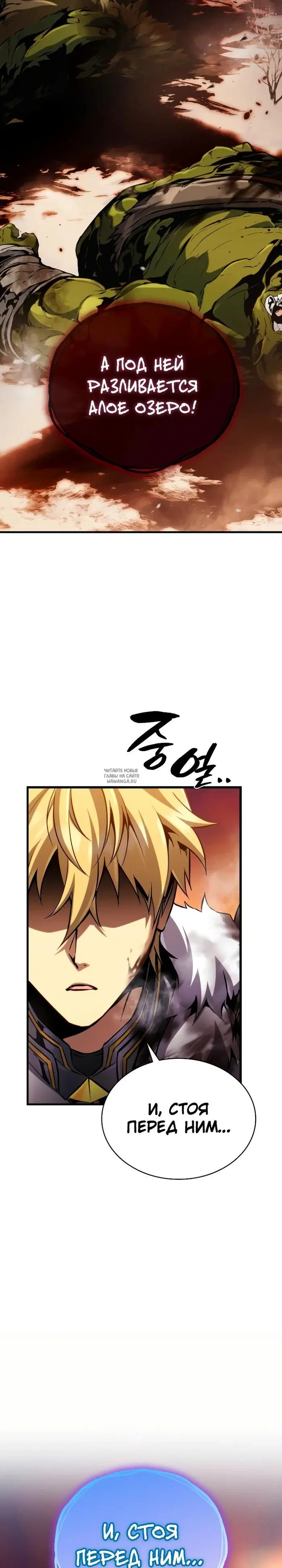 Page 46.000
