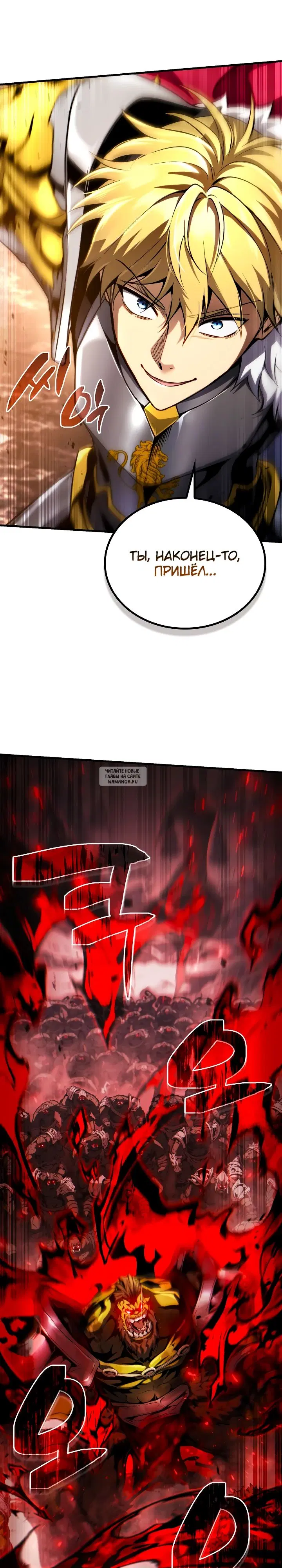 Page 47.000