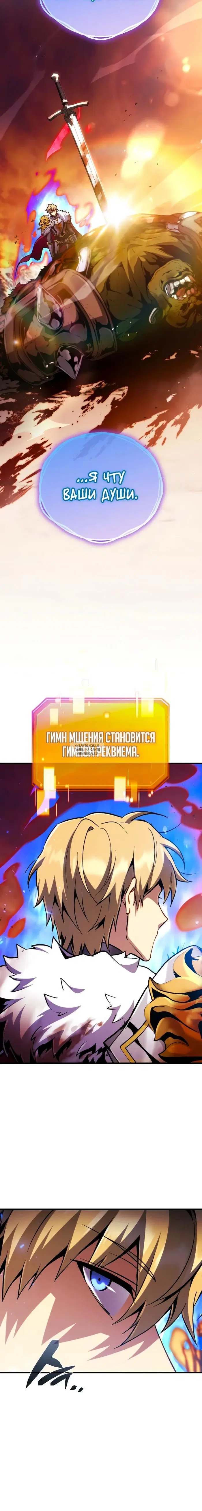 Page 47.000