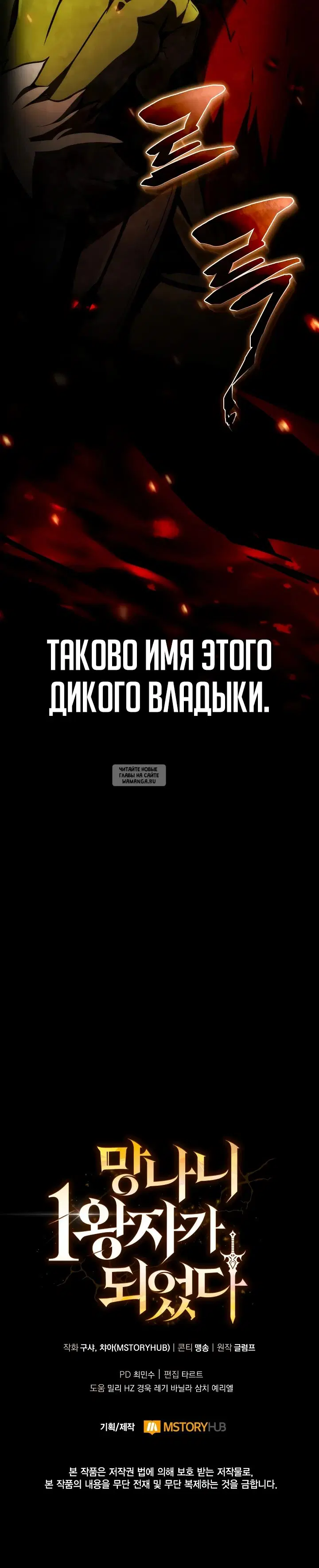 Page 48.000