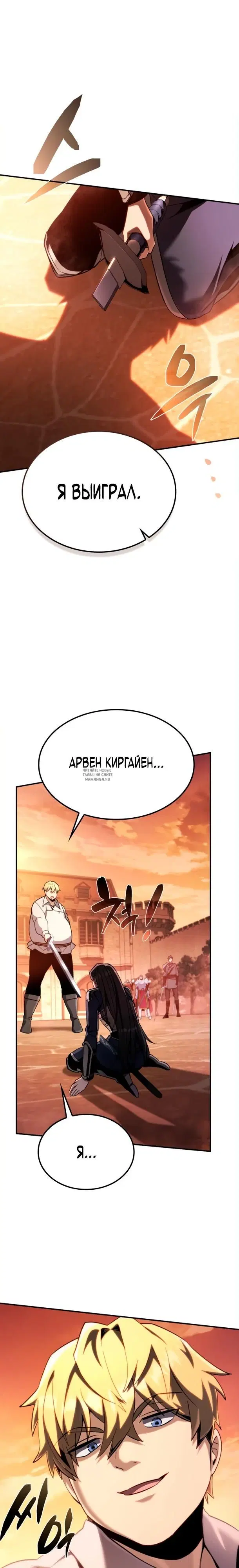 Page 48.000